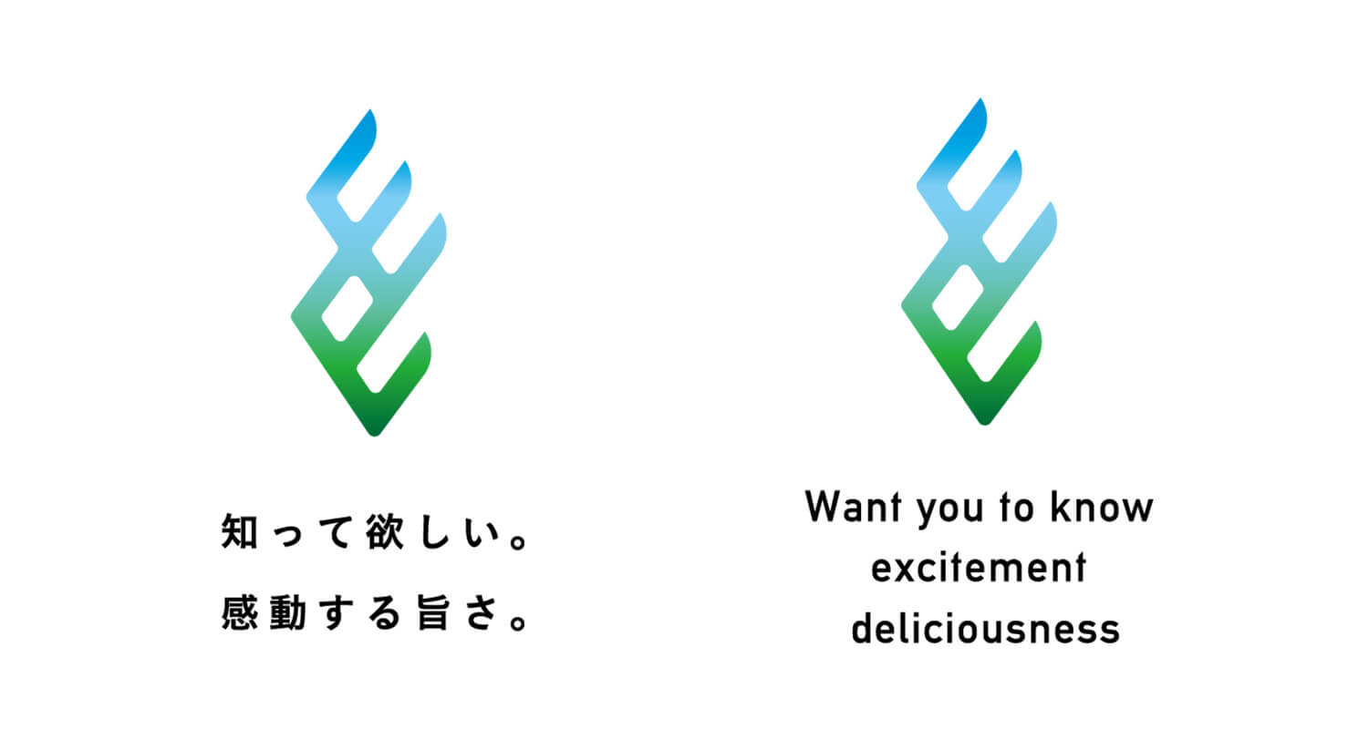 ＪＡ江刺ブランドの統一ロゴマーク